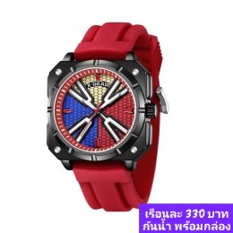 กดที่นี่เพื่อเข้าดูแบบ นาฬิกา Xgear