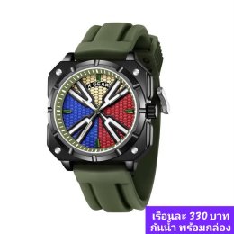 กดที่นี่เพื่อเข้าดูแบบ นาฬิกา Xgear