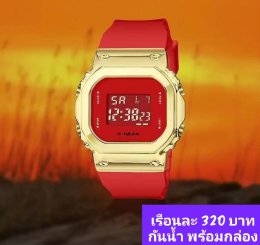 กดที่นี่เพื่อเข้าดูแบบ นาฬิกา Xgear