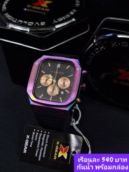 กดที่นี่เพื่อเข้าดูแบบ นาฬิกา Xgear