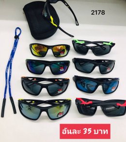 กดที่นี่เพื่อเข้าดูแบบ แว่นตากันลม และกันน้ำ