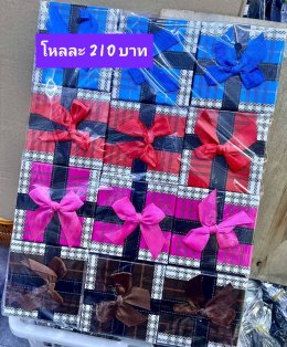 กดที่นี่เพื่อเข้าดูแบบ อุปกรณ์นาฬิกา