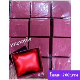 กดที่นี่เพื่อเข้าดูแบบ อุปกรณ์นาฬิกา