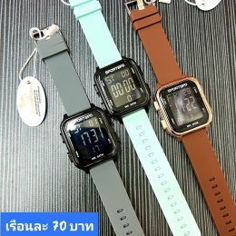 กดที่นี่เพื่อเข้าดูแบบ นาฬิกาแฟชั่น สายยาง