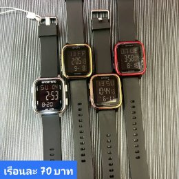 กดที่นี่เพื่อเข้าดูแบบ นาฬิกาแฟชั่น สายยาง