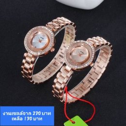 กดที่นี่เพื่อเข้าดูแบบ นาฬิกา SKTime
