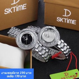 กดที่นี่เพื่อเข้าดูแบบ นาฬิกา SKTime