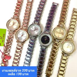 กดที่นี่เพื่อเข้าดูแบบ นาฬิกา SKTime