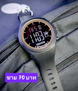 กดที่นี่เพื่อเข้าดูแบบ นาฬิกาสปอร์ต