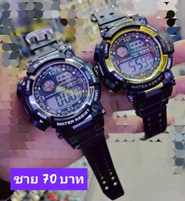 กดที่นี่เพื่อเข้าดูแบบ นาฬิกาสปอร์ต
