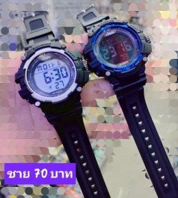 กดที่นี่เพื่อเข้าดูแบบ นาฬิกาสปอร์ต