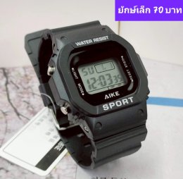 กดที่นี่เพื่อเข้าดูแบบ นาฬิกาสปอร์ต