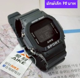 กดที่นี่เพื่อเข้าดูแบบ นาฬิกาสปอร์ต
