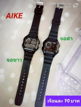กดที่นี่เพื่อเข้าดูแบบ นาฬิกาสปอร์ต