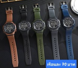 กดที่นี่เพื่อเข้าดูแบบ นาฬิกาสปอร์ต