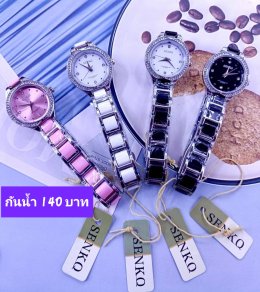 กดที่นี่เพื่อเข้าดูแบบ  นาฬิกา senkq Renos