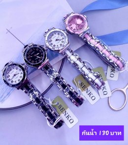 กดที่นี่เพื่อเข้าดูแบบ  นาฬิกา senkq Renos