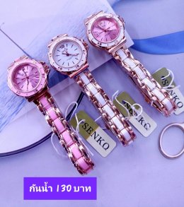 กดที่นี่เพื่อเข้าดูแบบ  นาฬิกา senkq Renos