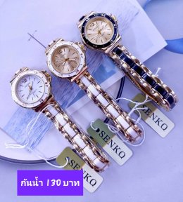 กดที่นี่เพื่อเข้าดูแบบ  นาฬิกา senkq Renos