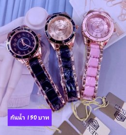 กดที่นี่เพื่อเข้าดูแบบ  นาฬิกา senkq Renos