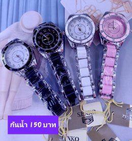 กดที่นี่เพื่อเข้าดูแบบ  นาฬิกา senkq Renos