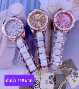 กดที่นี่เพื่อเข้าดูแบบ  นาฬิกา senkq Renos