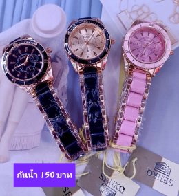 กดที่นี่เพื่อเข้าดูแบบ  นาฬิกา senkq Renos