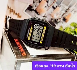 Us สายเหล็ก