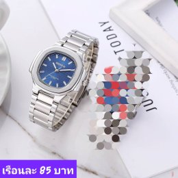 กดที่นี่เพื่อเข้าดูแบบ  นาฬิกา senkq Renos