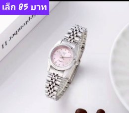 กดที่นี่เพื่อเข้าดูแบบ  นาฬิกา senkq Renos