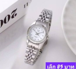 กดที่นี่เพื่อเข้าดูแบบ  นาฬิกา senkq Renos