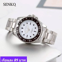 กดที่นี่เพื่อเข้าดูแบบ  นาฬิกา senkq Renos