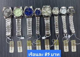 กดที่นี่เพื่อเข้าดูแบบ  นาฬิกา senkq Renos
