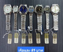 กดที่นี่เพื่อเข้าดูแบบ  นาฬิกา senkq Renos