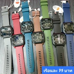 กดที่นี่เพื่อเข้าดูแบบ นาฬิกาสปอร์ต