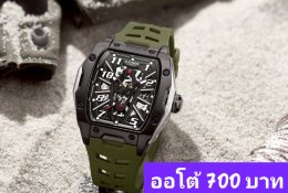 กดที่นี่เพื่อเข้าดูแบบ นาฬิกา Dziner