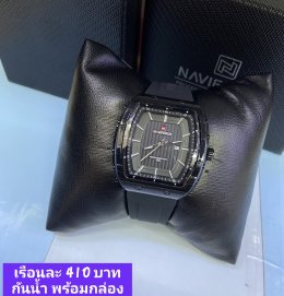 กดที่นี่เพื่อเข้าดูแบบ นาฬิกา Naviforce