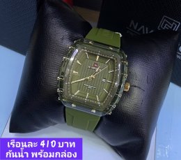 กดที่นี่เพื่อเข้าดูแบบ นาฬิกา Naviforce