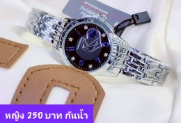 Us สายเหล็ก
