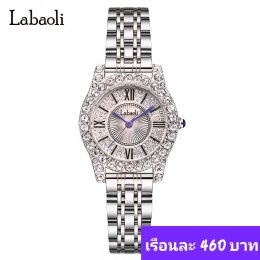 Labaoli
