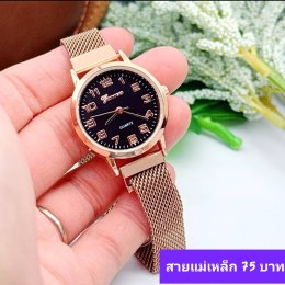 กดที่นี่เพื่อเข้าดูแบบ นาฬิกา Geneva, Romano