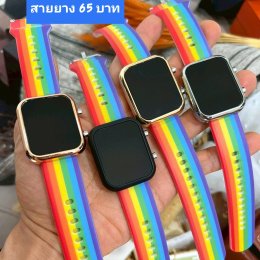 กดที่นี่เพื่อเข้าดูแบบ นาฬิกาแฟชั่น สายยาง