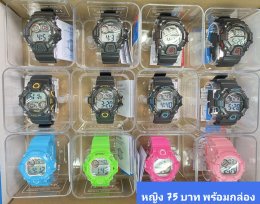 นาฬิกาสปอร์ต พร้อมกล่อง
