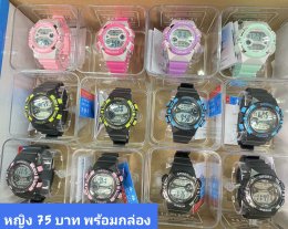 นาฬิกาสปอร์ต พร้อมกล่อง