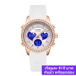 กดที่นี่เพื่อเข้าดูแบบ นาฬิกา Dziner