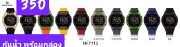 กดที่นี่เพื่อเข้าดูแบบ นาฬิกา Naviforce