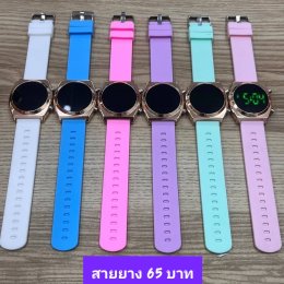 กดที่นี่เพื่อเข้าดูแบบ นาฬิกาแฟชั่น สายยาง