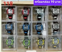 นาฬิกาสปอร์ต พร้อมกล่อง