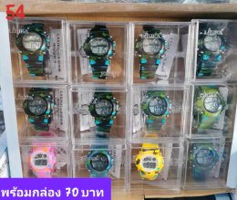 นาฬิกาสปอร์ต พร้อมกล่อง
