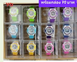 นาฬิกาสปอร์ต พร้อมกล่อง